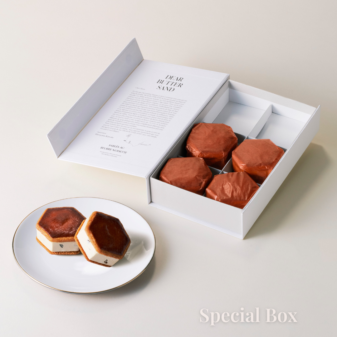 幸せの焦がしバターサンド(6個入) Special Box – DEAR BUTTER SAND