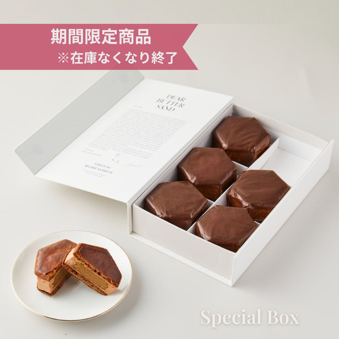 17,114円ジル・サンダート-トバッグ焦茶
